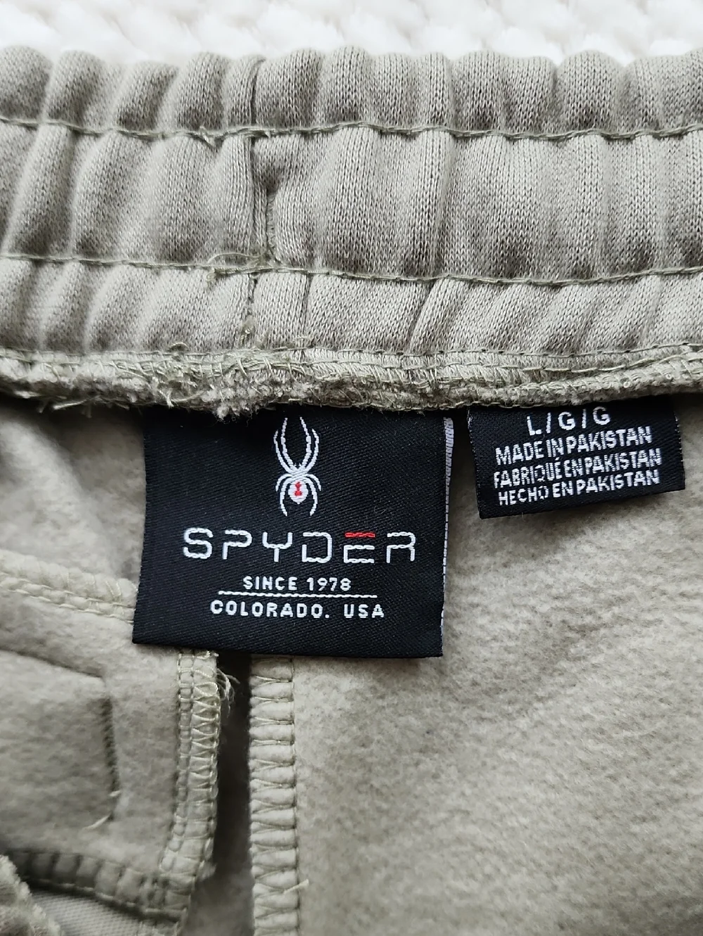 Spyder Sage Green Performance Shorts